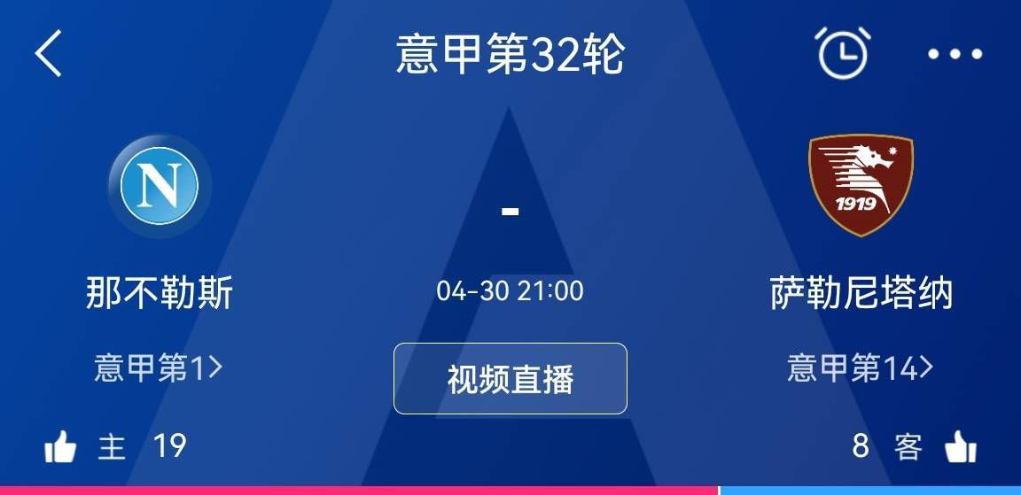 关于年青人犯下谋杀罪的三个故事。在法国的故事里，一群高中生为了钱杀戮了一个校友。在乎年夜利的故事里，一名年夜学生牵扯进一桩喷鼻烟私运案。在英国的故事里，一个慵懒的诗人在丘陵地上发现一具女尸，然后试图把这件事卖给新闻报社。